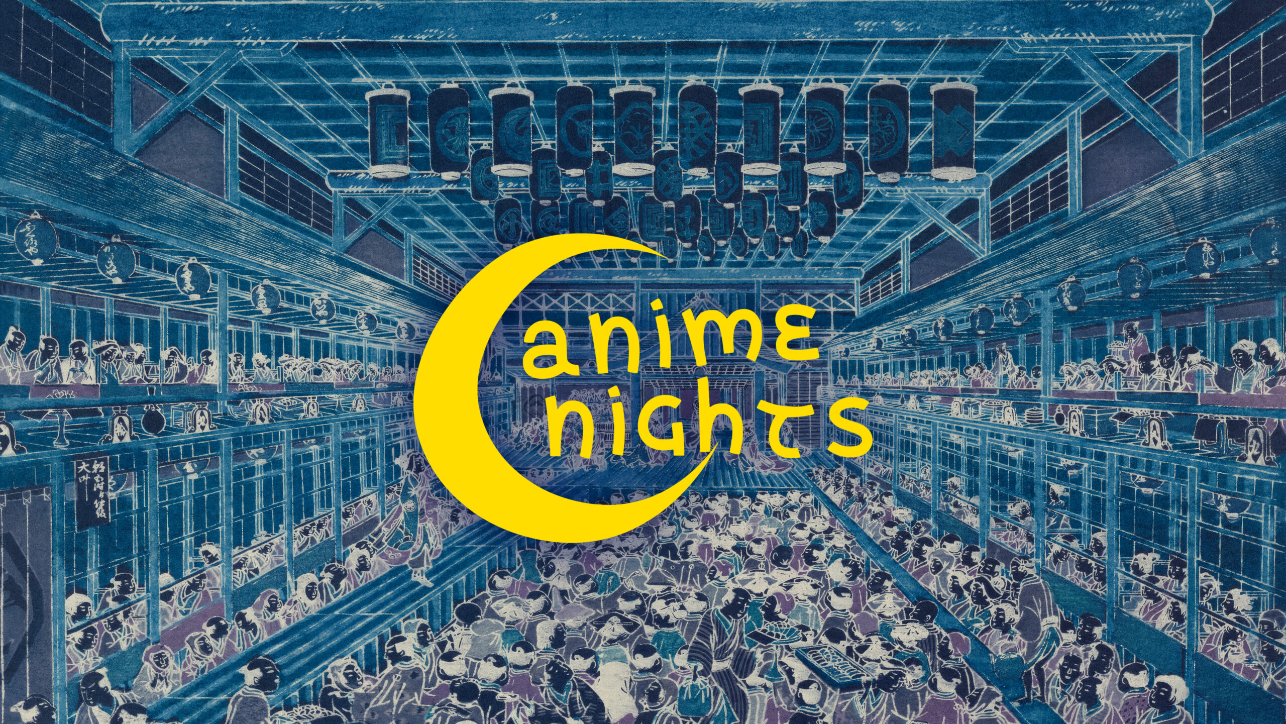 Anime Nights