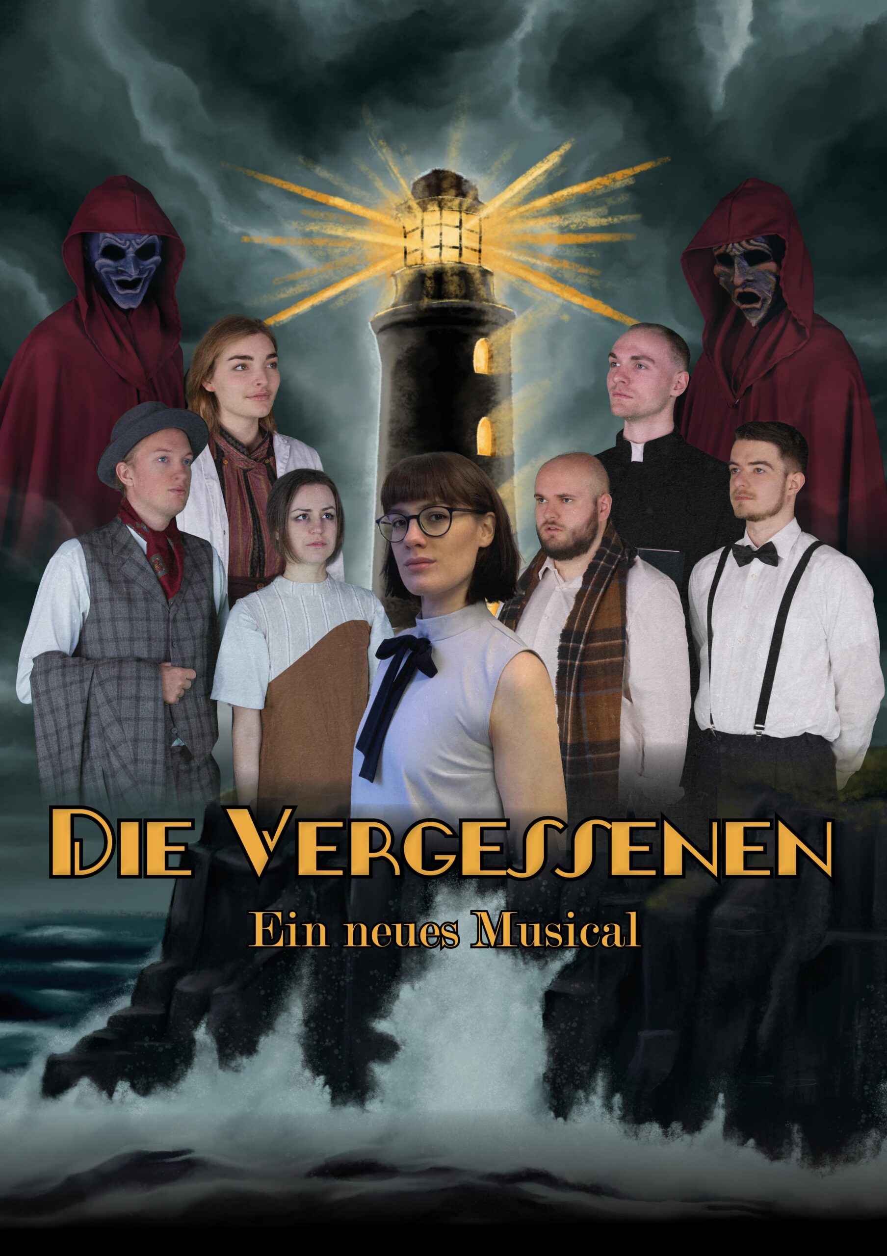 Die Vergessenen